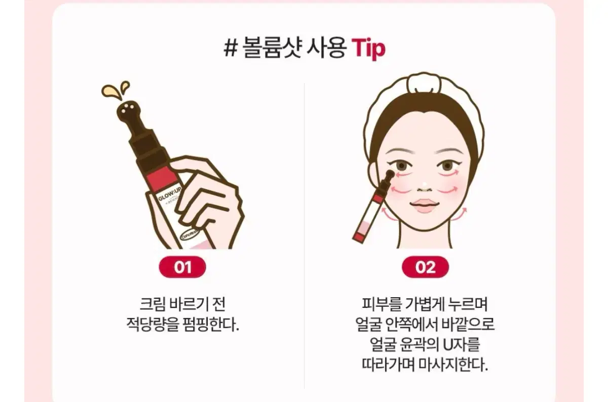 thumbnail-11